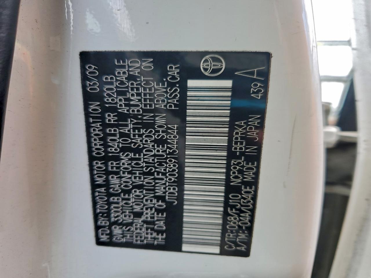 2009 TOYOTA YARIS photo 12