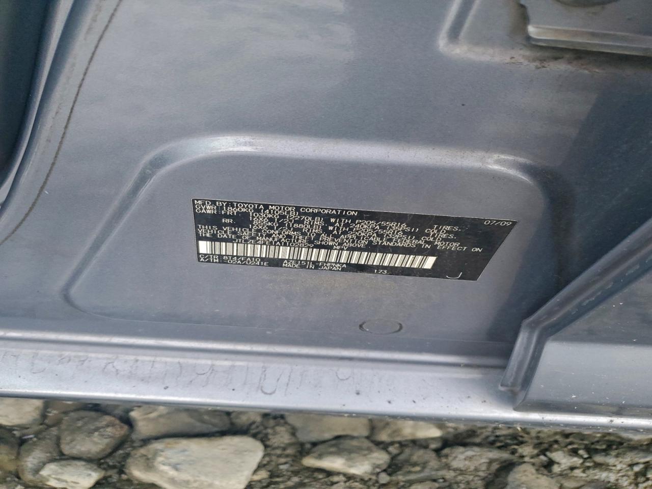 2010 TOYOTA SCION XB photo 25