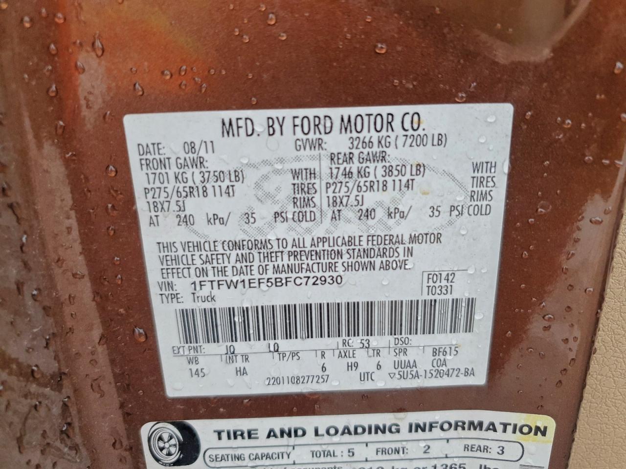 2011 FORD F150 SUPERCREW photo 12