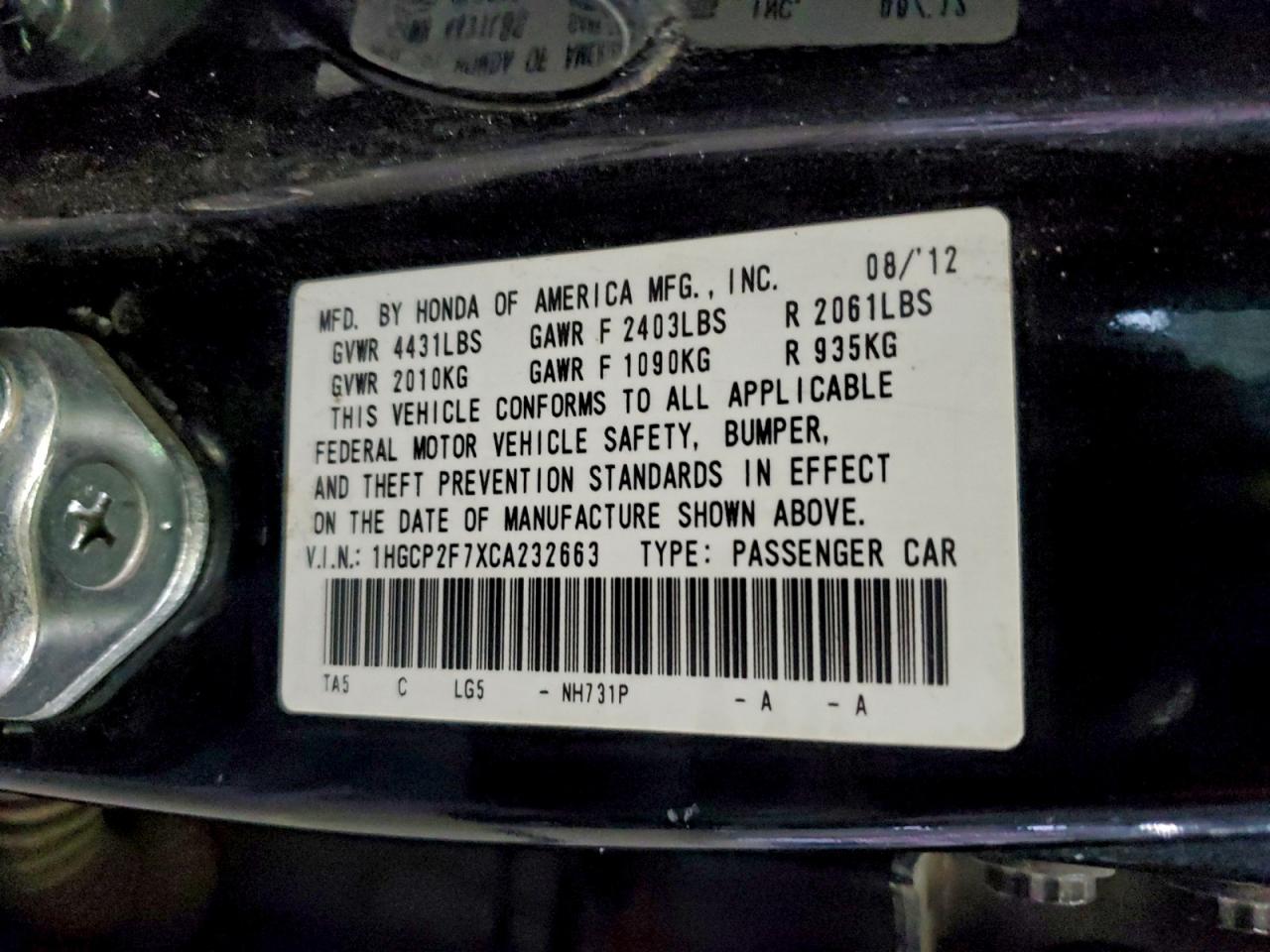2012 HONDA ACCORD EX photo 12