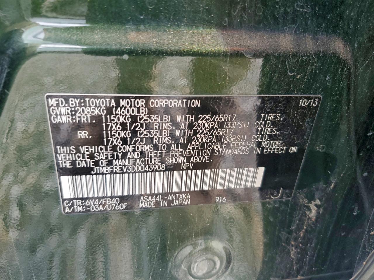 2013 TOYOTA RAV4 LE photo 13