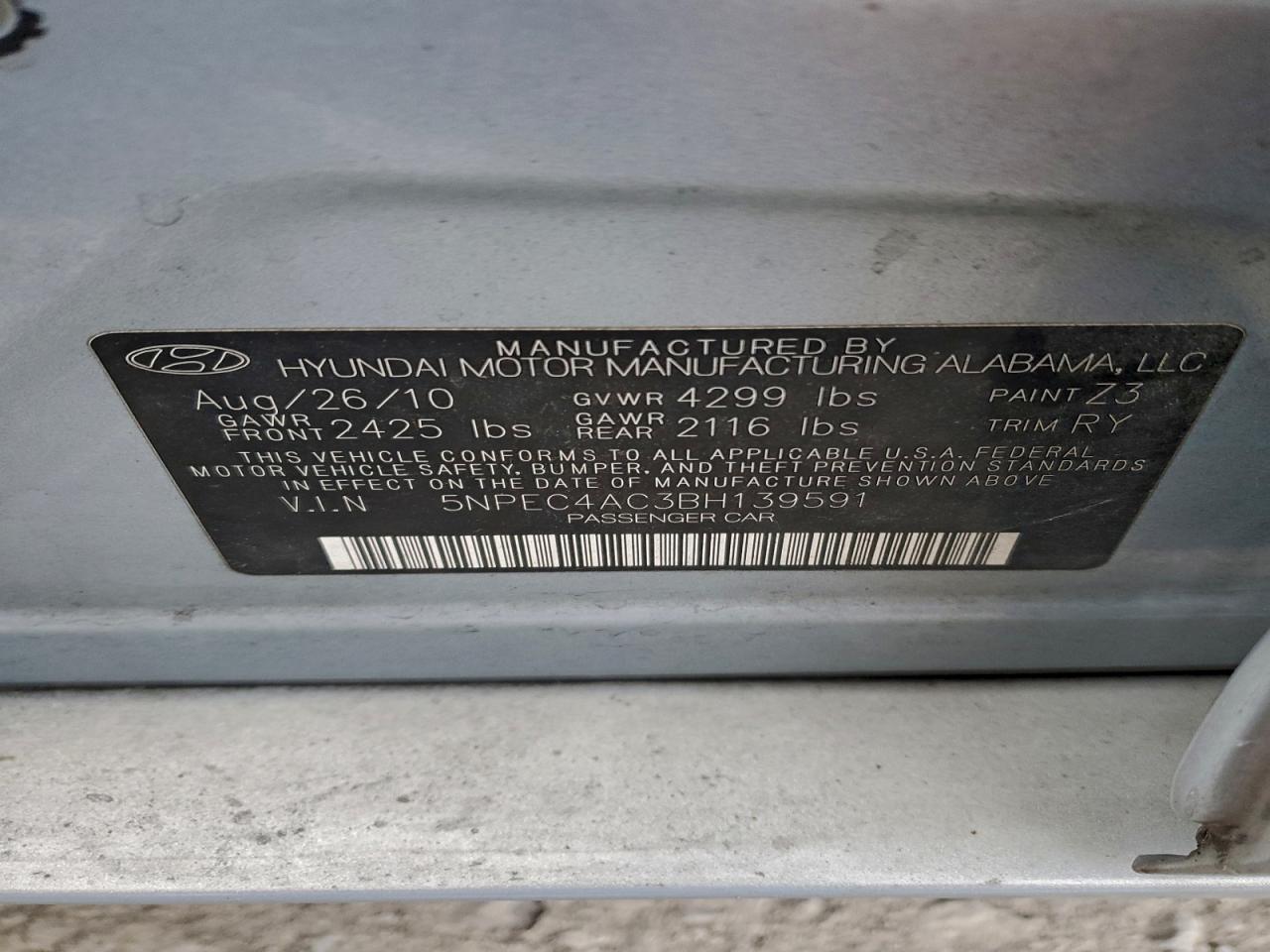 2011 HYUNDAI SONATA SE photo 12