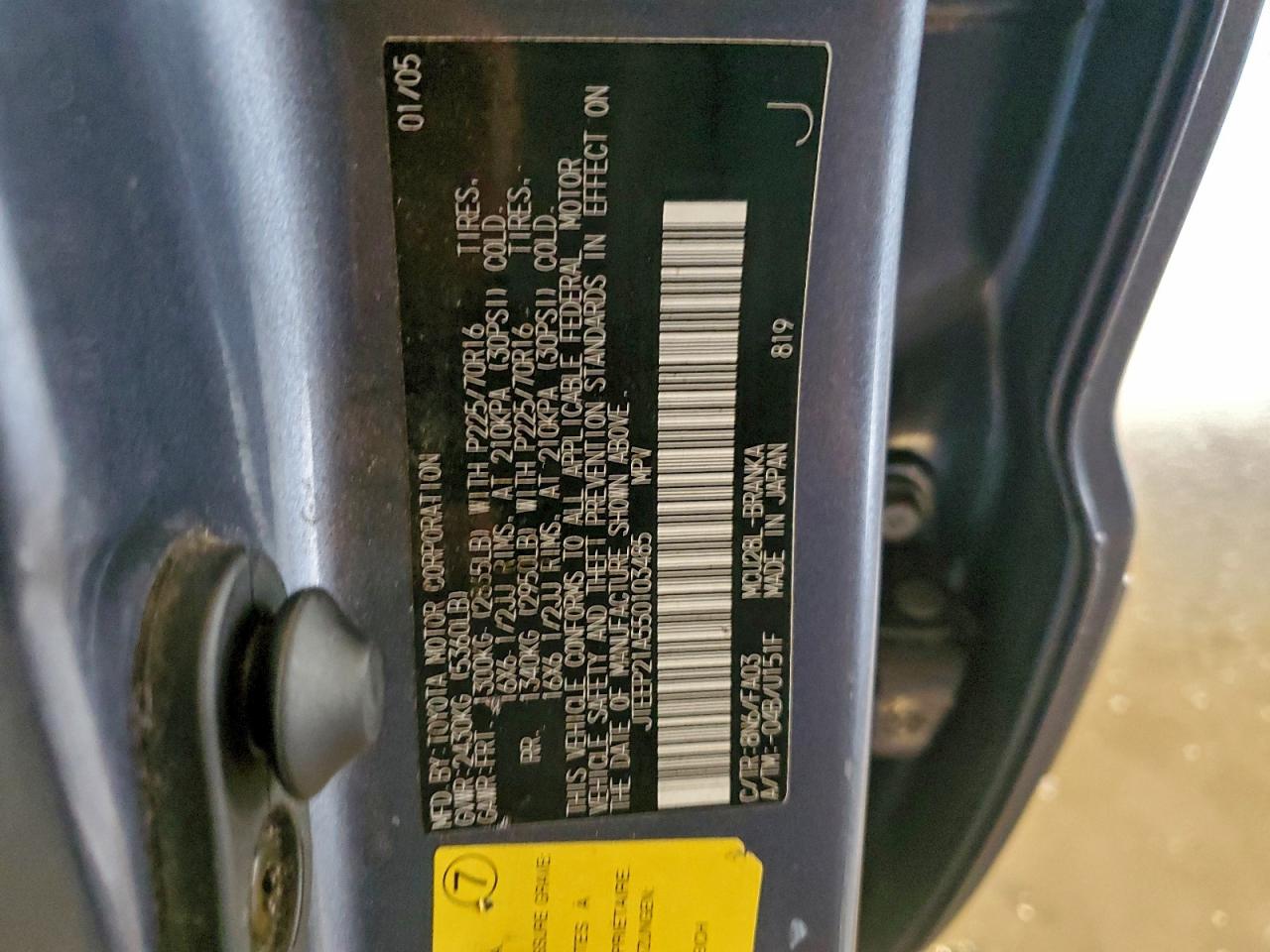 2005 TOYOTA HIGHLANDER LIMITED photo 25