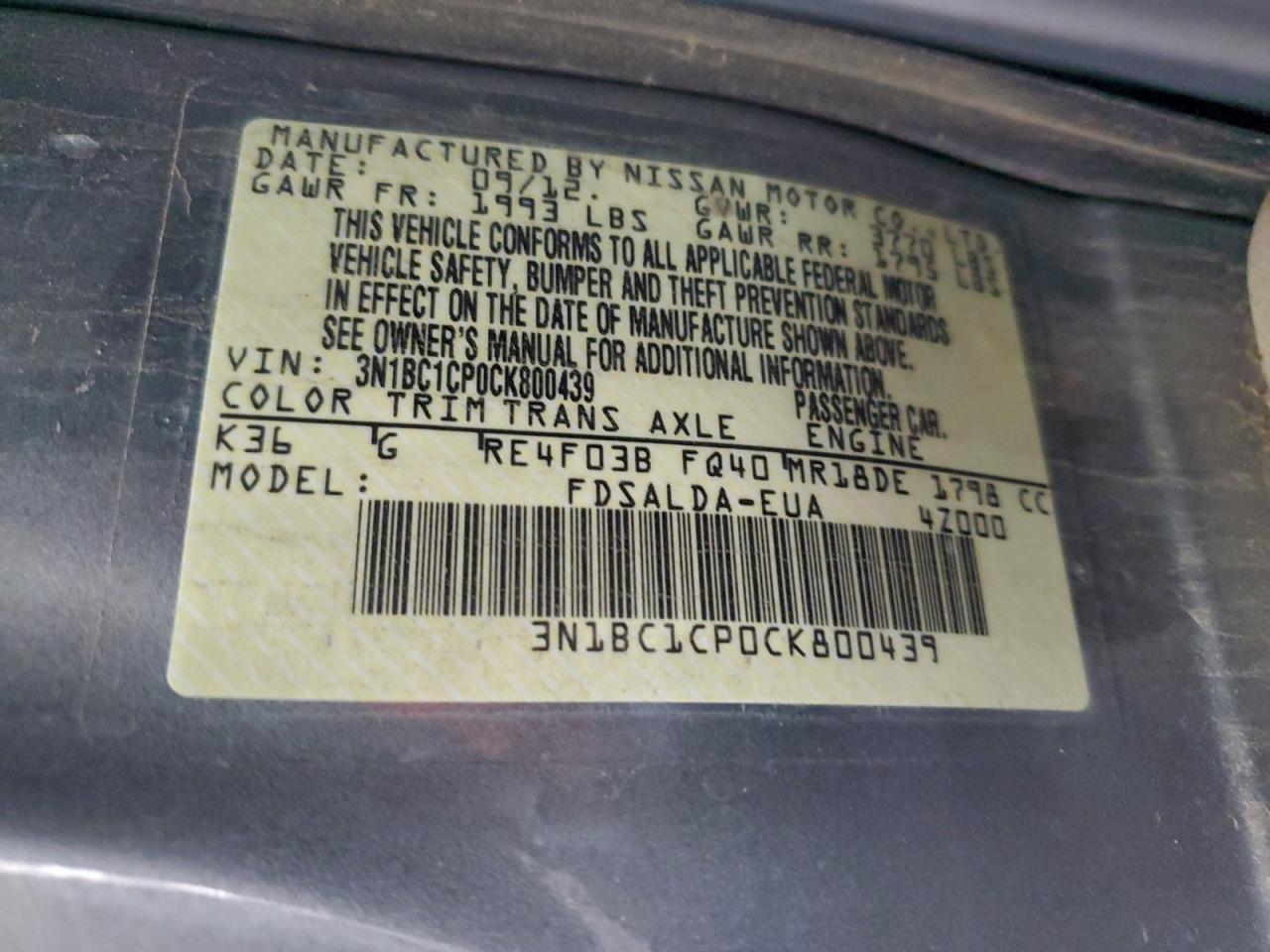 2012 NISSAN VERSA S photo 12