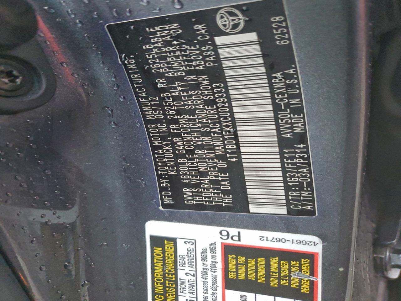 2012 TOYOTA CAMRY HYBRID photo 13