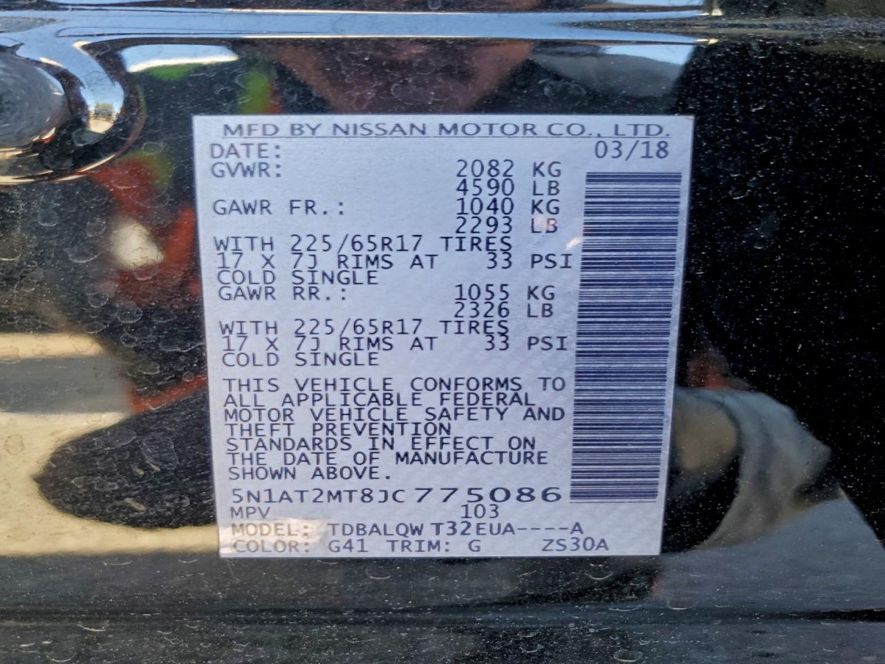 2018 NISSAN ROGUE S photo 12