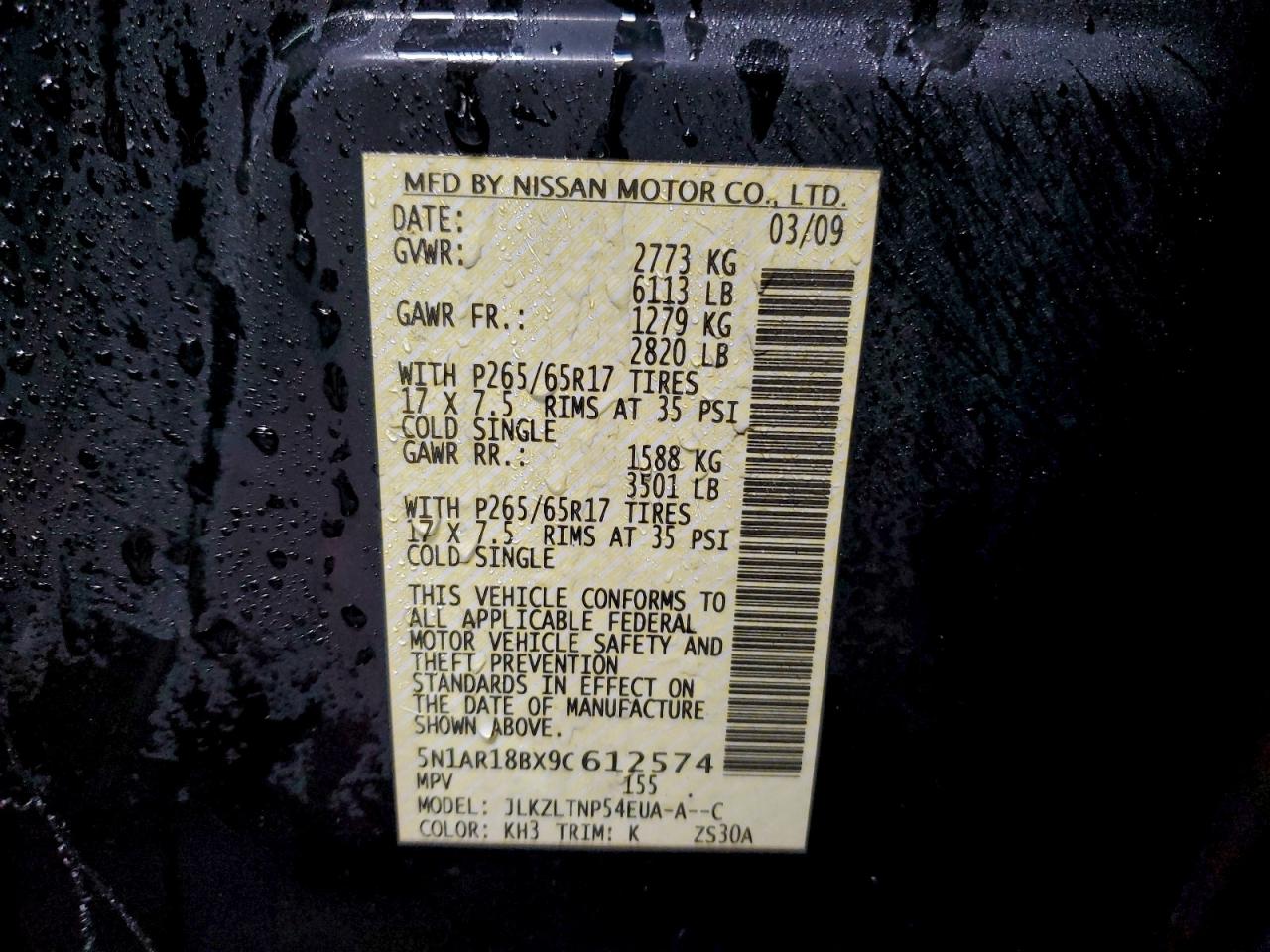2009 NISSAN PATHFINDER S photo 12