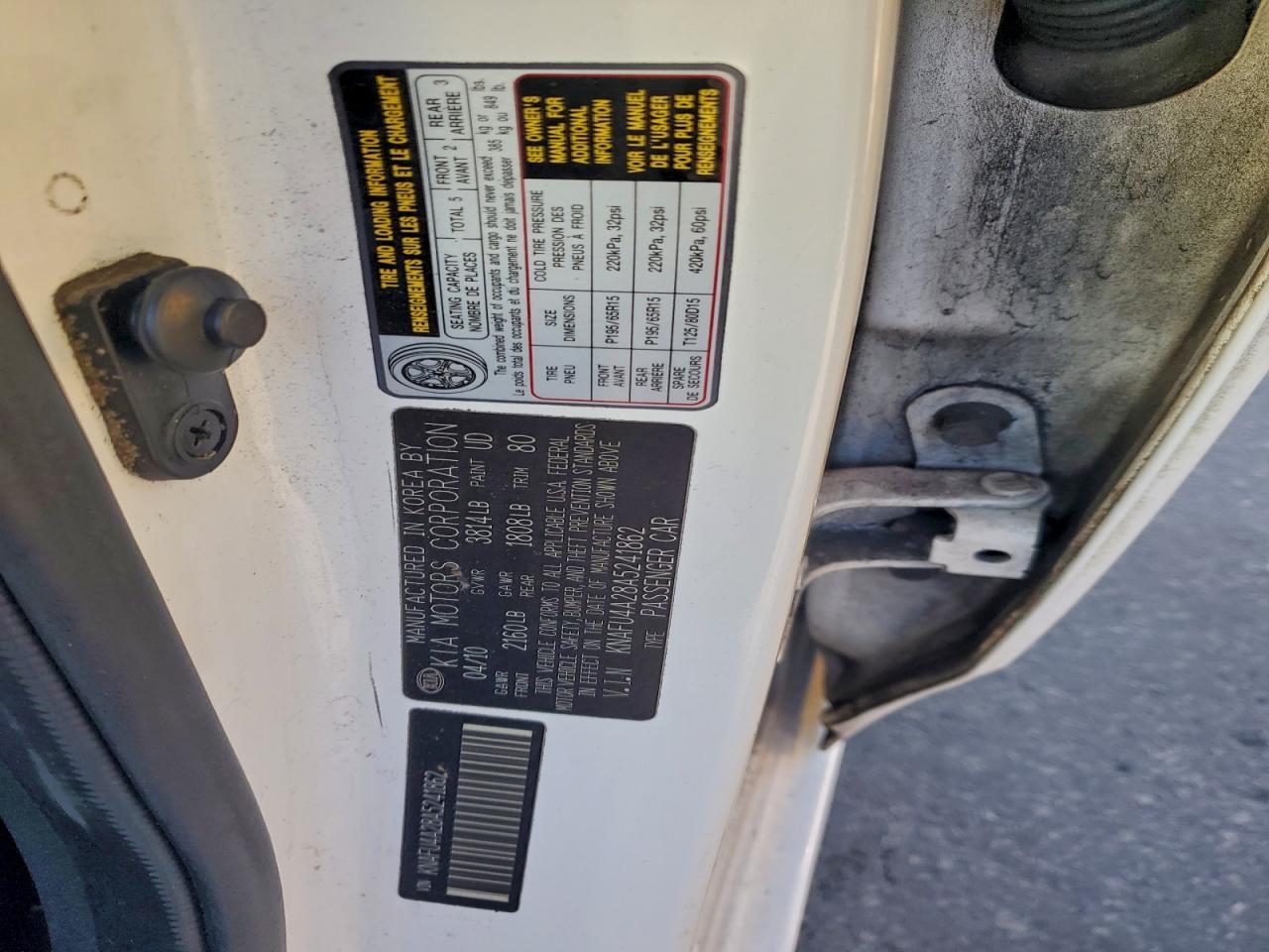 2010 KIA FORTE EX photo 12