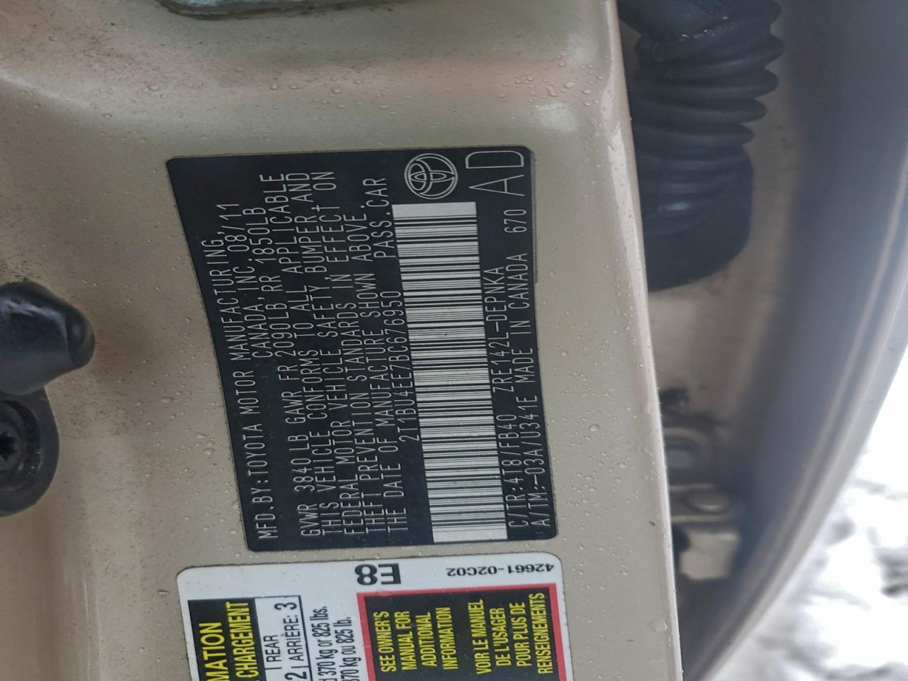2011 TOYOTA COROLLA BASE photo 12