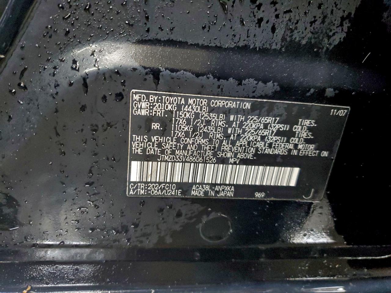 2008 TOYOTA RAV4 BASE photo 23