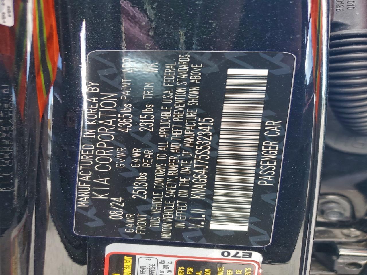 2025 KIA K5 GT LINE photo 12
