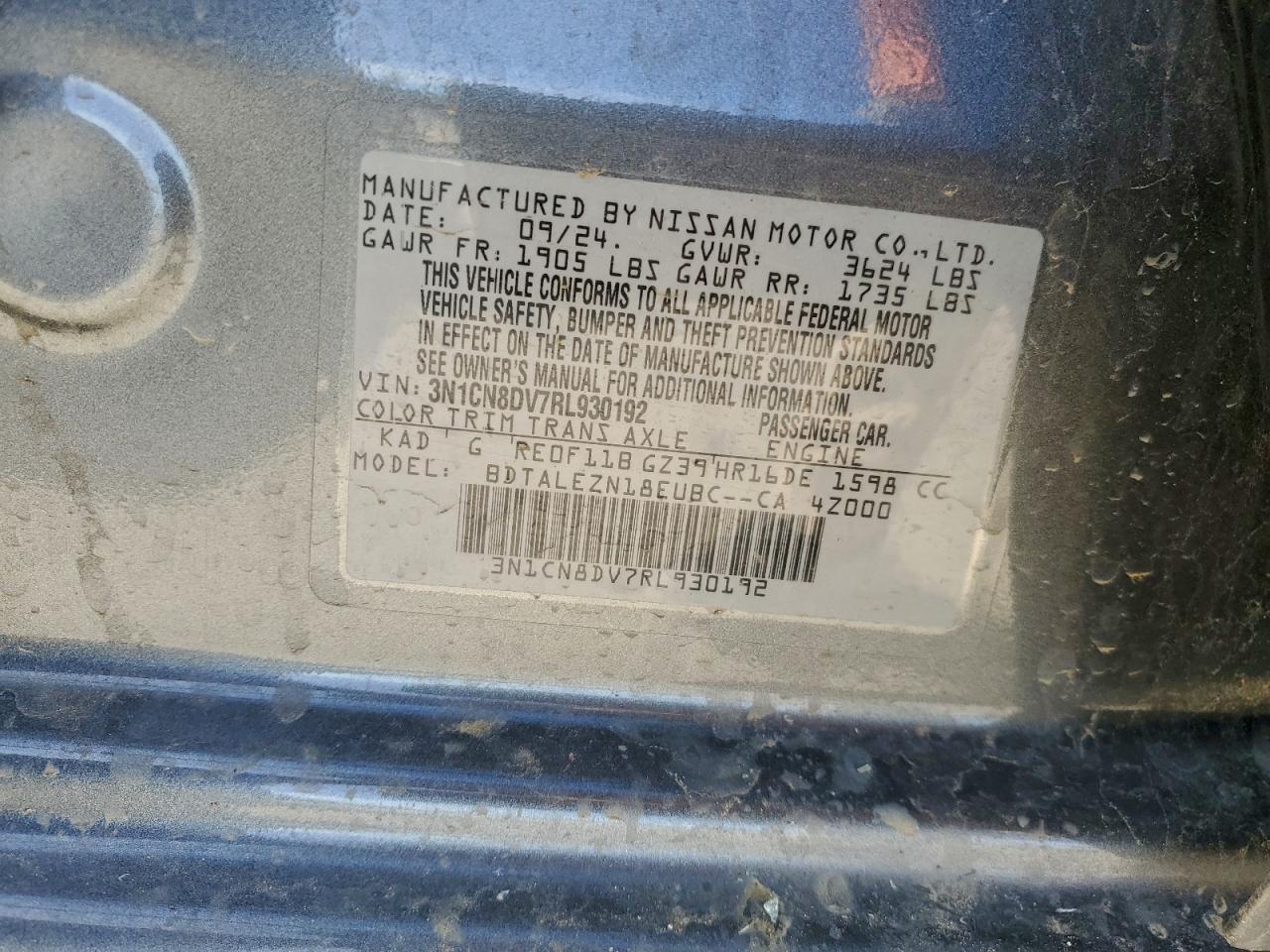 2024 NISSAN VERSA S photo 12