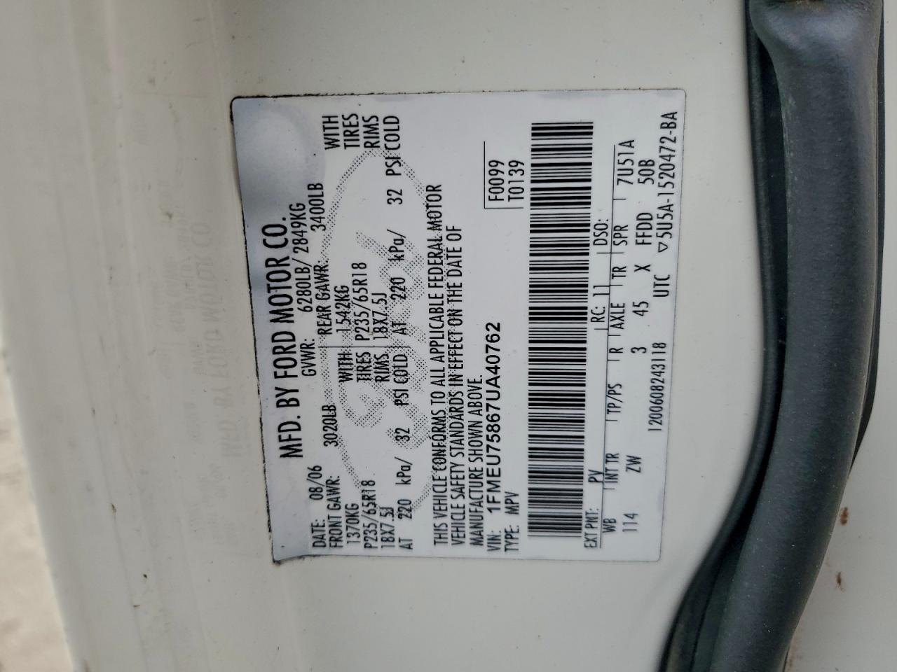 2007 FORD EXPLORER LIMITED photo 13
