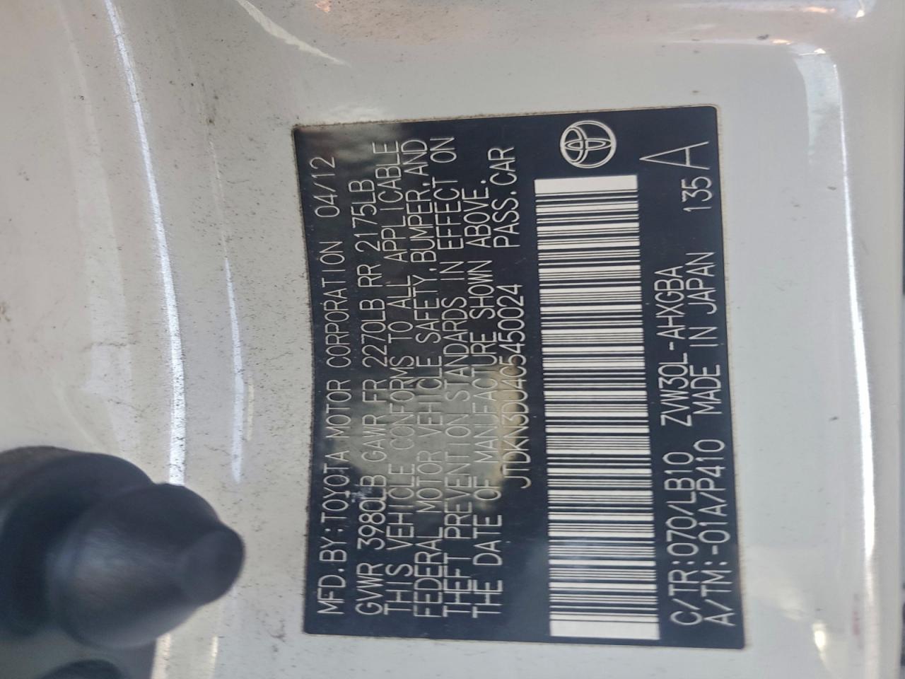2012 TOYOTA PRIUS photo 13