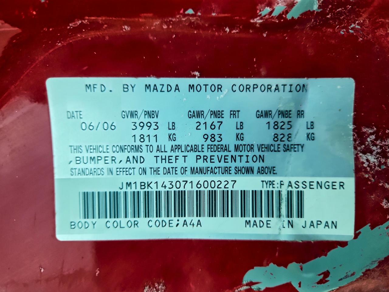 2007 MAZDA 3 HATCHBACK photo 12