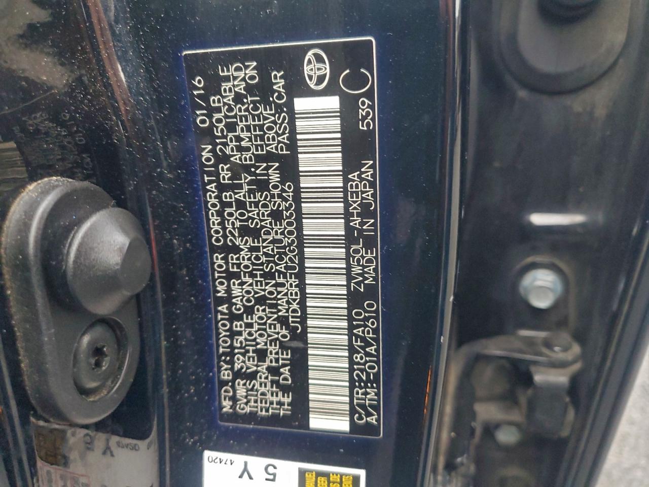 2016 TOYOTA PRIUS photo 13