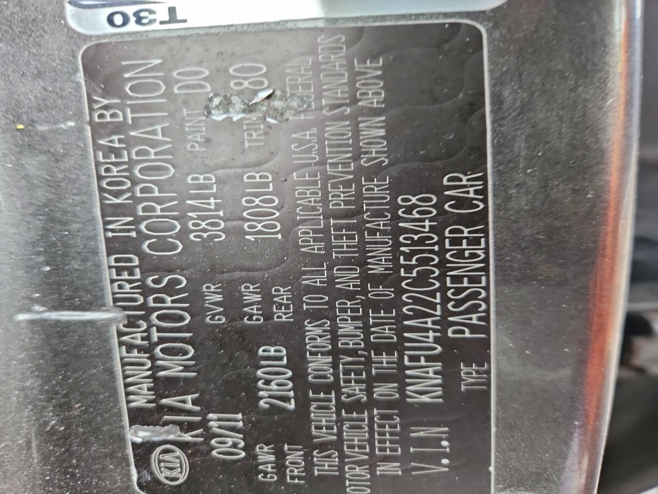 2012 KIA FORTE EX photo 13