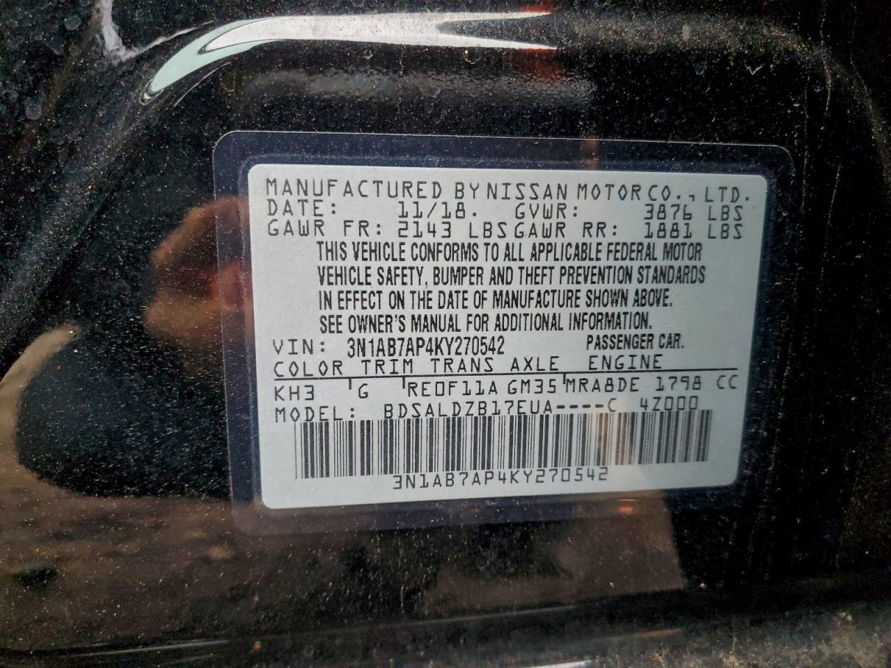 2019 NISSAN SENTRA S photo 12