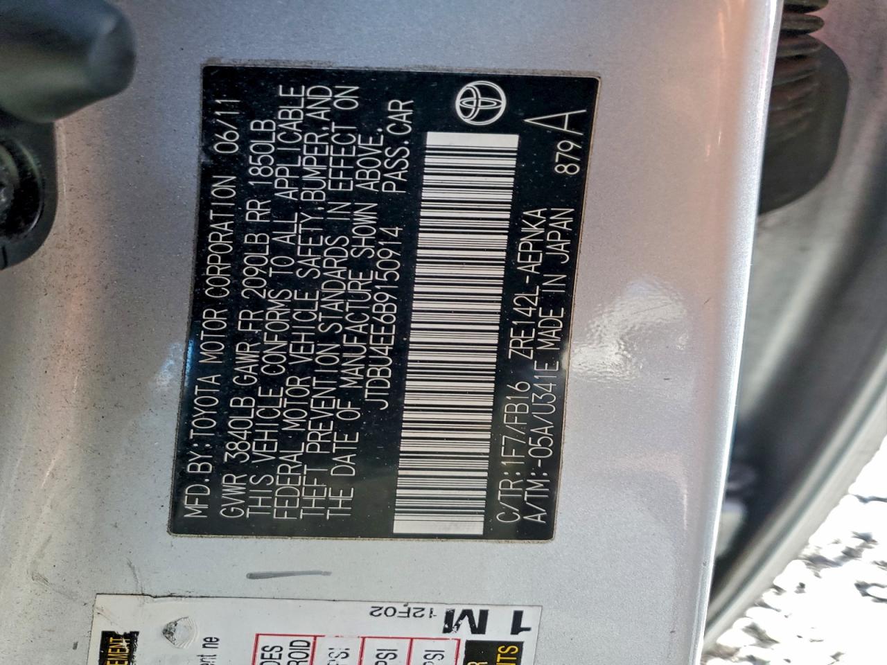 2011 TOYOTA COROLLA BASE photo 12