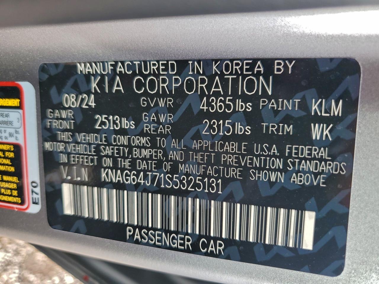 2025 KIA K5 GT LINE photo 12