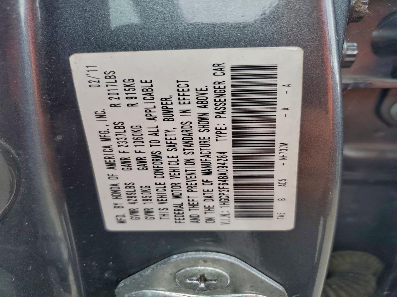 2011 HONDA ACCORD SE photo 12