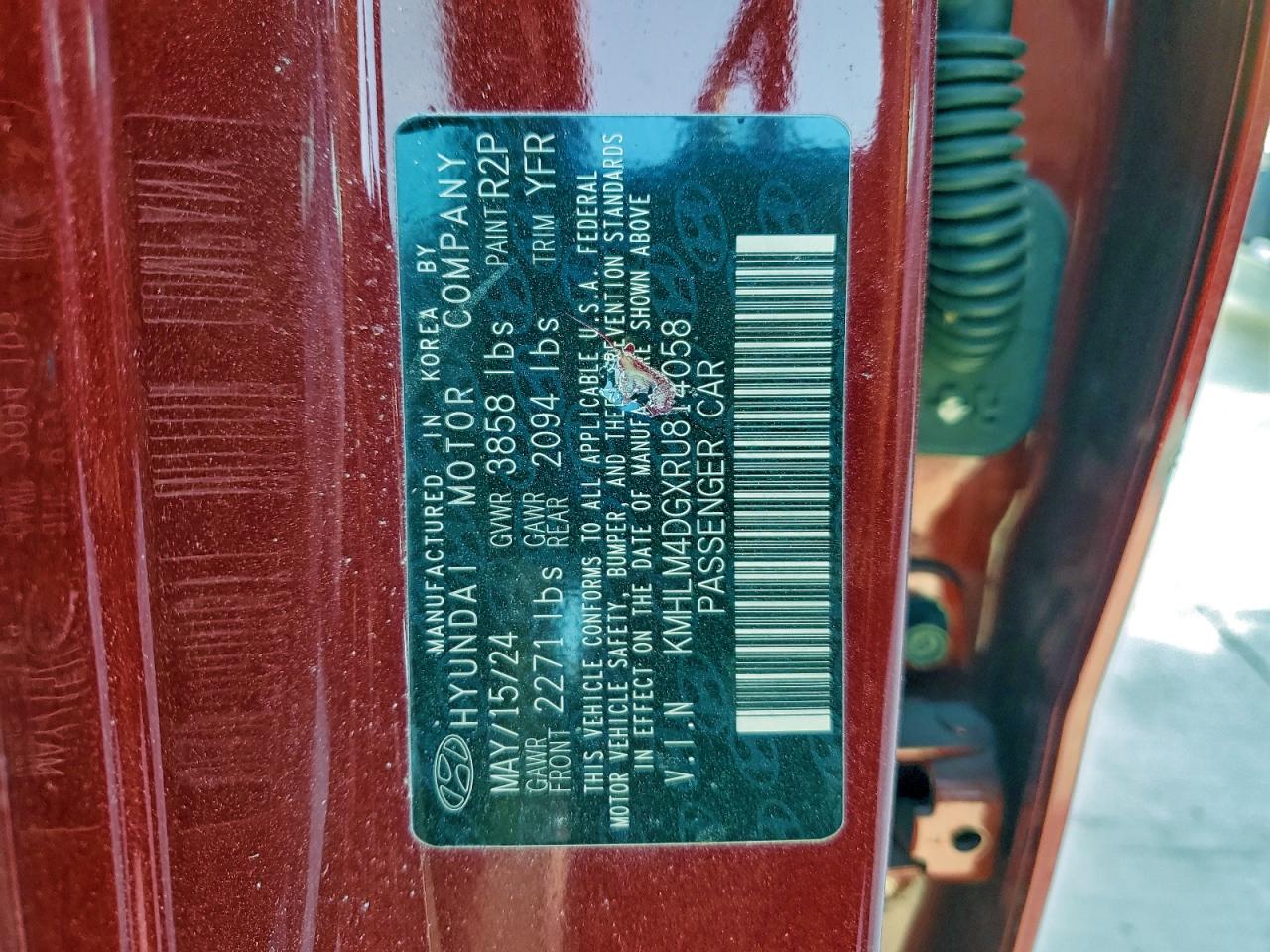 2024 HYUNDAI ELANTRA SEL photo 13