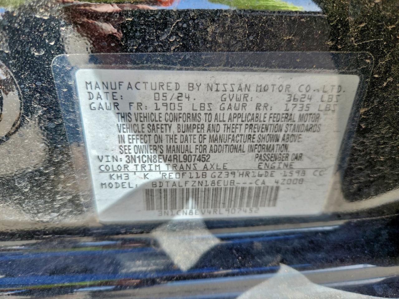 2024 NISSAN VERSA SV photo 12