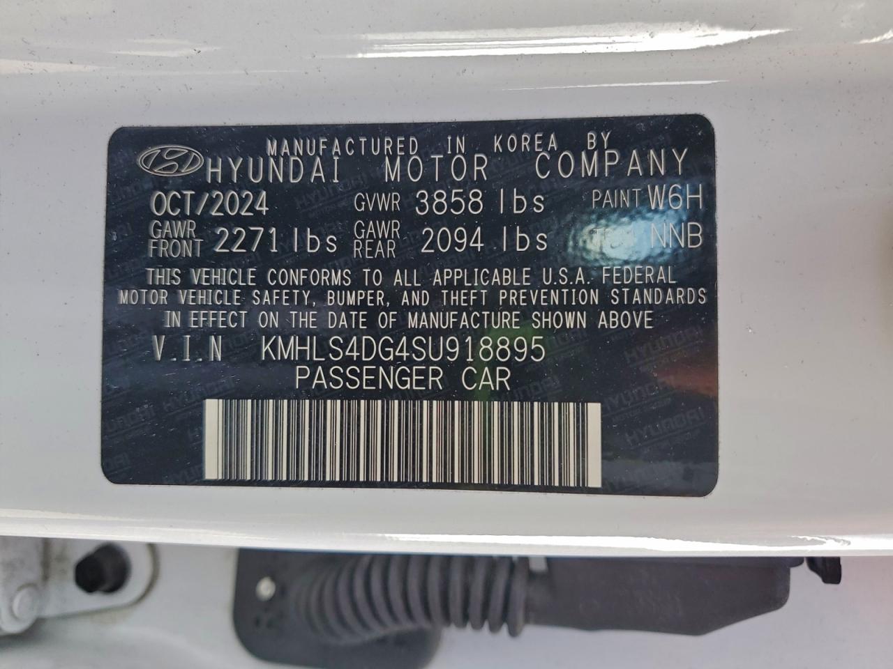 2025 HYUNDAI ELANTRA SEL photo 12