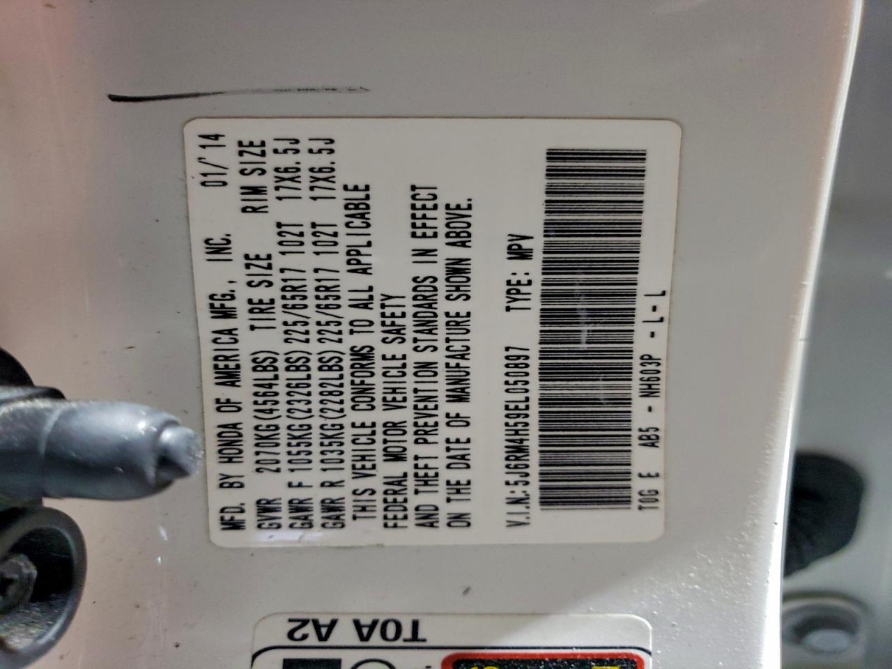 2014 HONDA CR-V EX photo 13