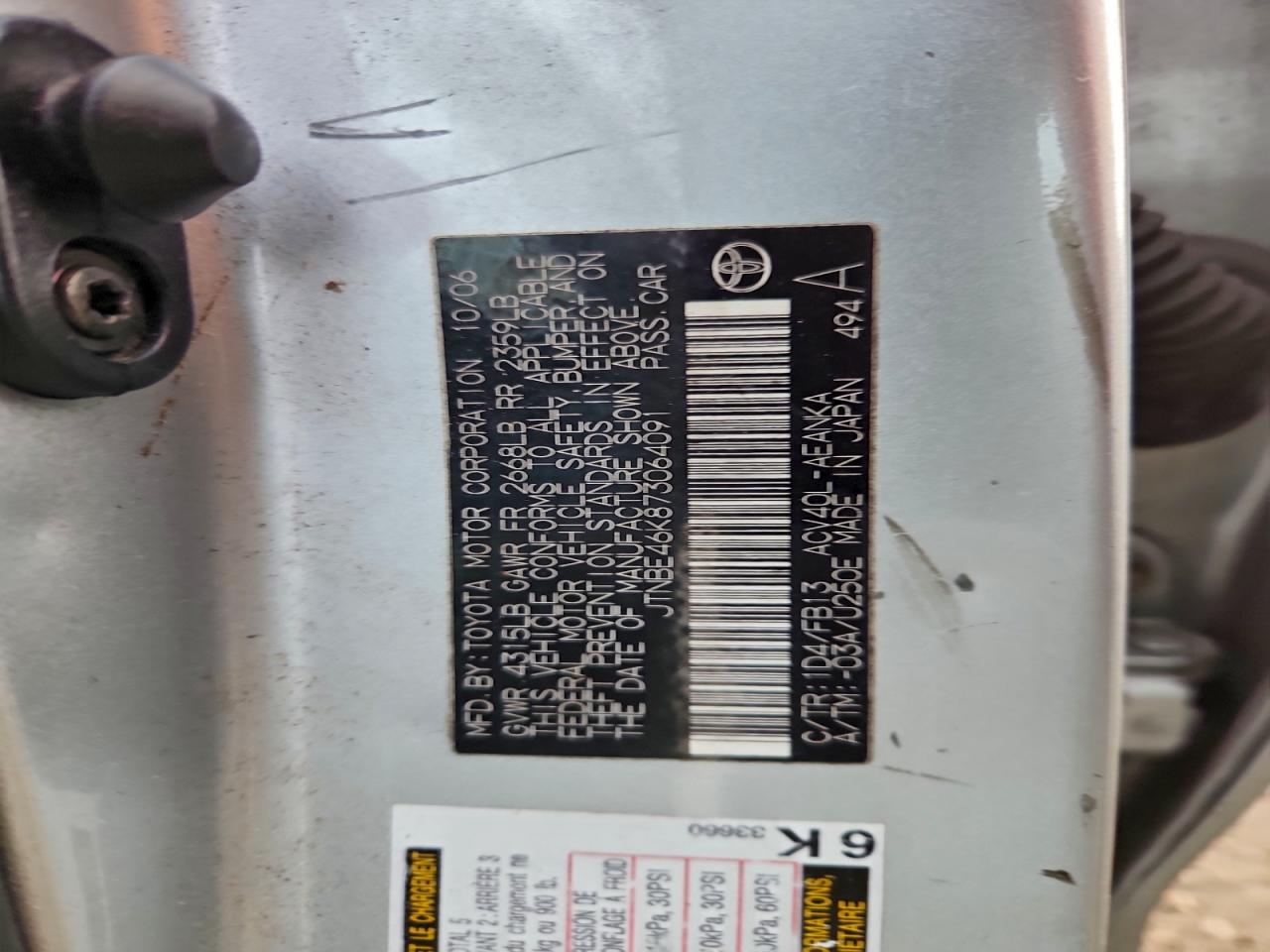 2007 TOYOTA CAMRY CE photo 12