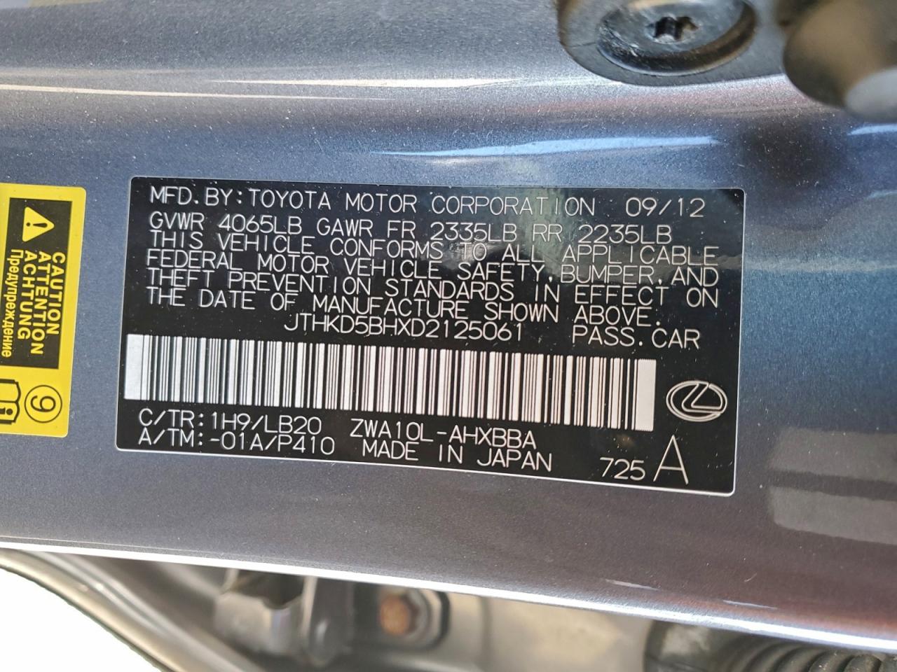 2013 LEXUS CT 200 photo 12
