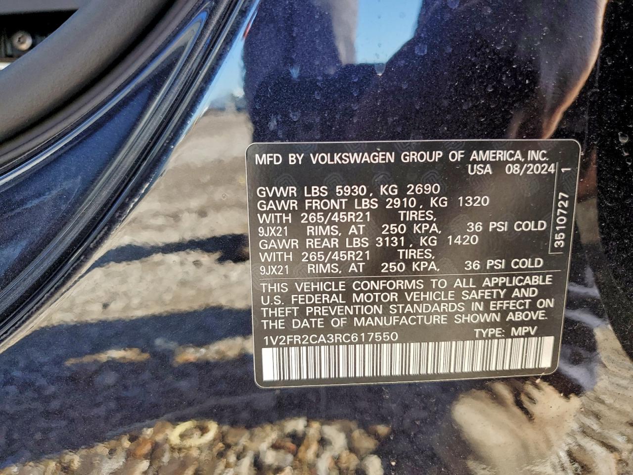 2024 VOLKSWAGEN ATLAS SEL PREMIUM R-LINE photo 12