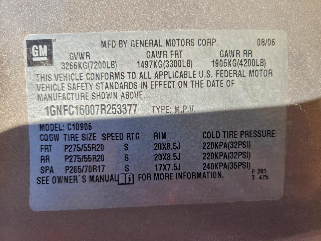 2007 CHEVROLET SUBURBAN C1500 photo 13
