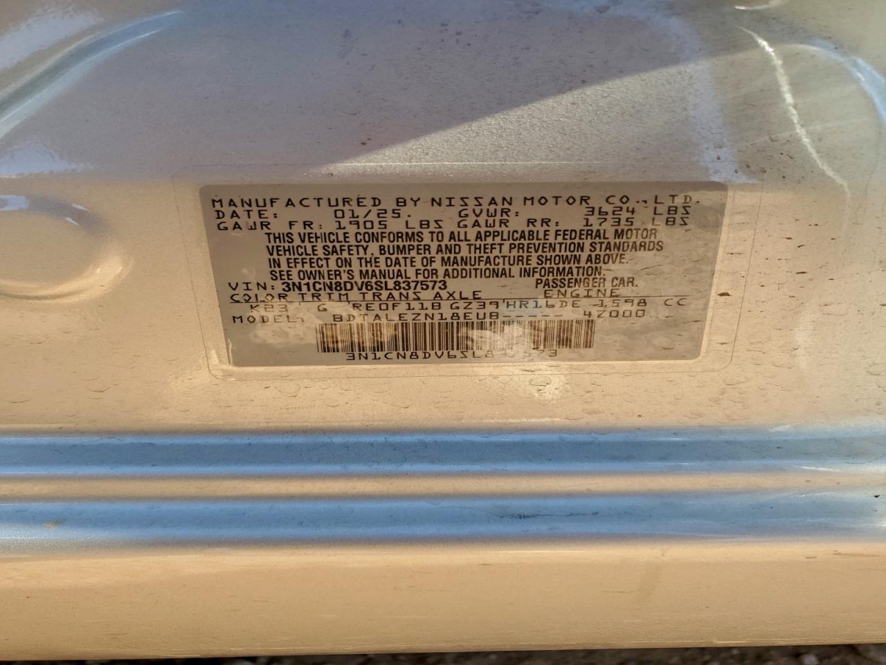 2025 NISSAN VERSA S photo 12