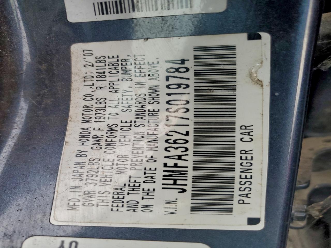 2007 HONDA CIVIC HYBRID photo 12
