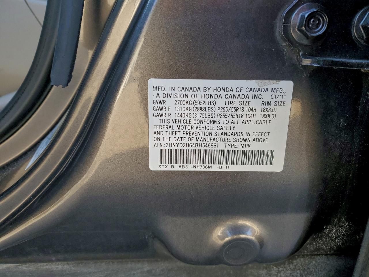 2011 ACURA MDX TECHNOLOGY photo 13