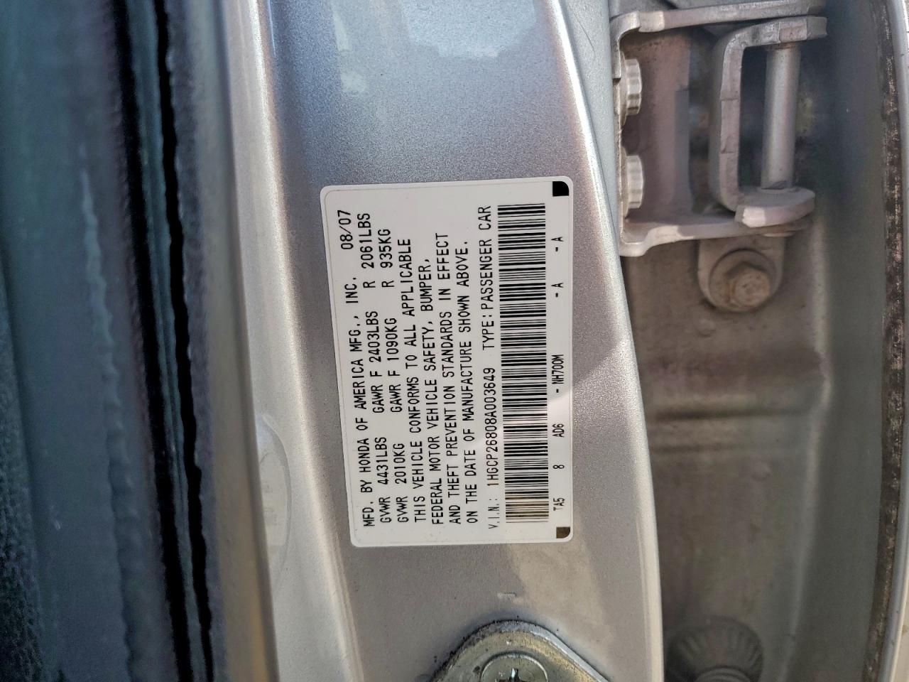 2008 HONDA ACCORD EXL photo 13