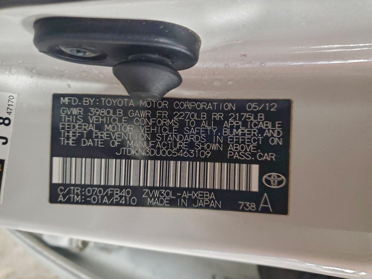 2012 TOYOTA PRIUS photo 14