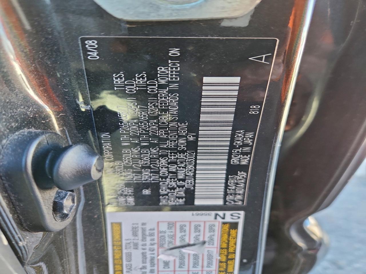 2008 TOYOTA 4RUNNER SR5 photo 14