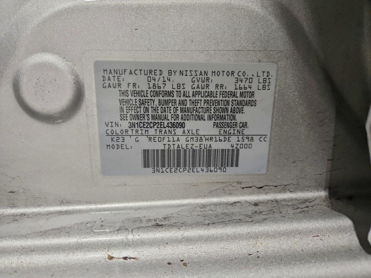2014 NISSAN VERSA NOTE S photo 12