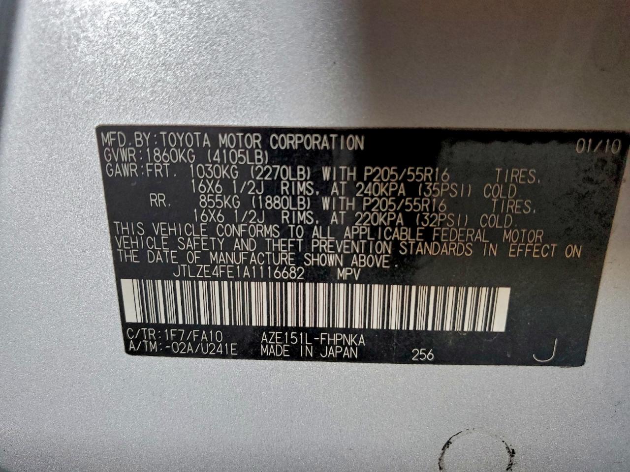 2010 TOYOTA SCION XB photo 12