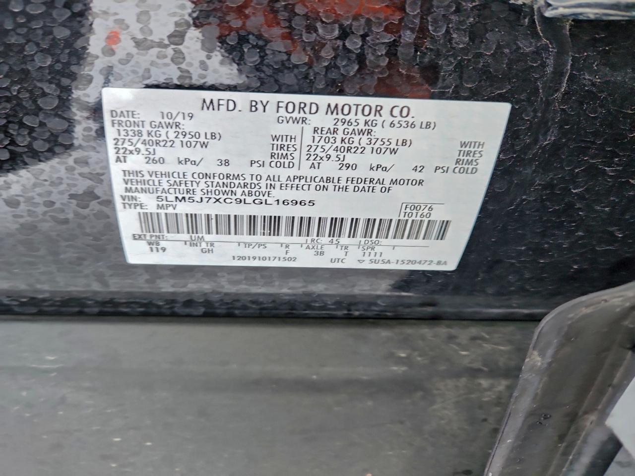 2020 LINCOLN AVIATOR RESERVE photo 14