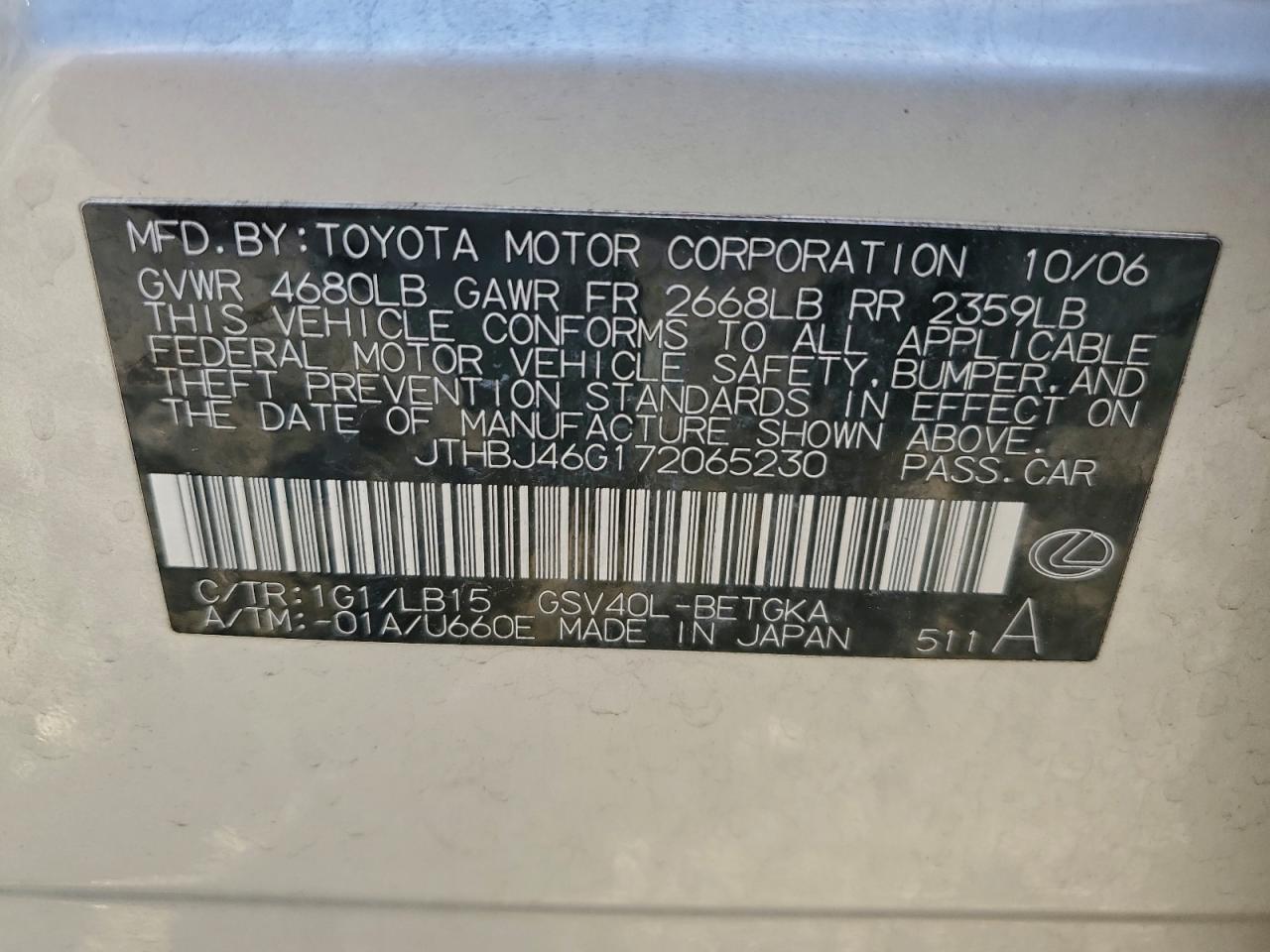 2007 LEXUS ES 350 photo 12