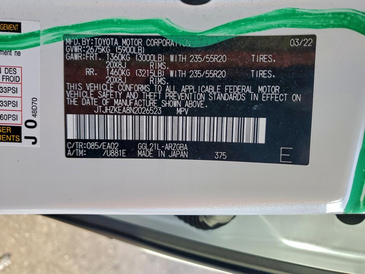 2022 LEXUS RX 350 L photo 13