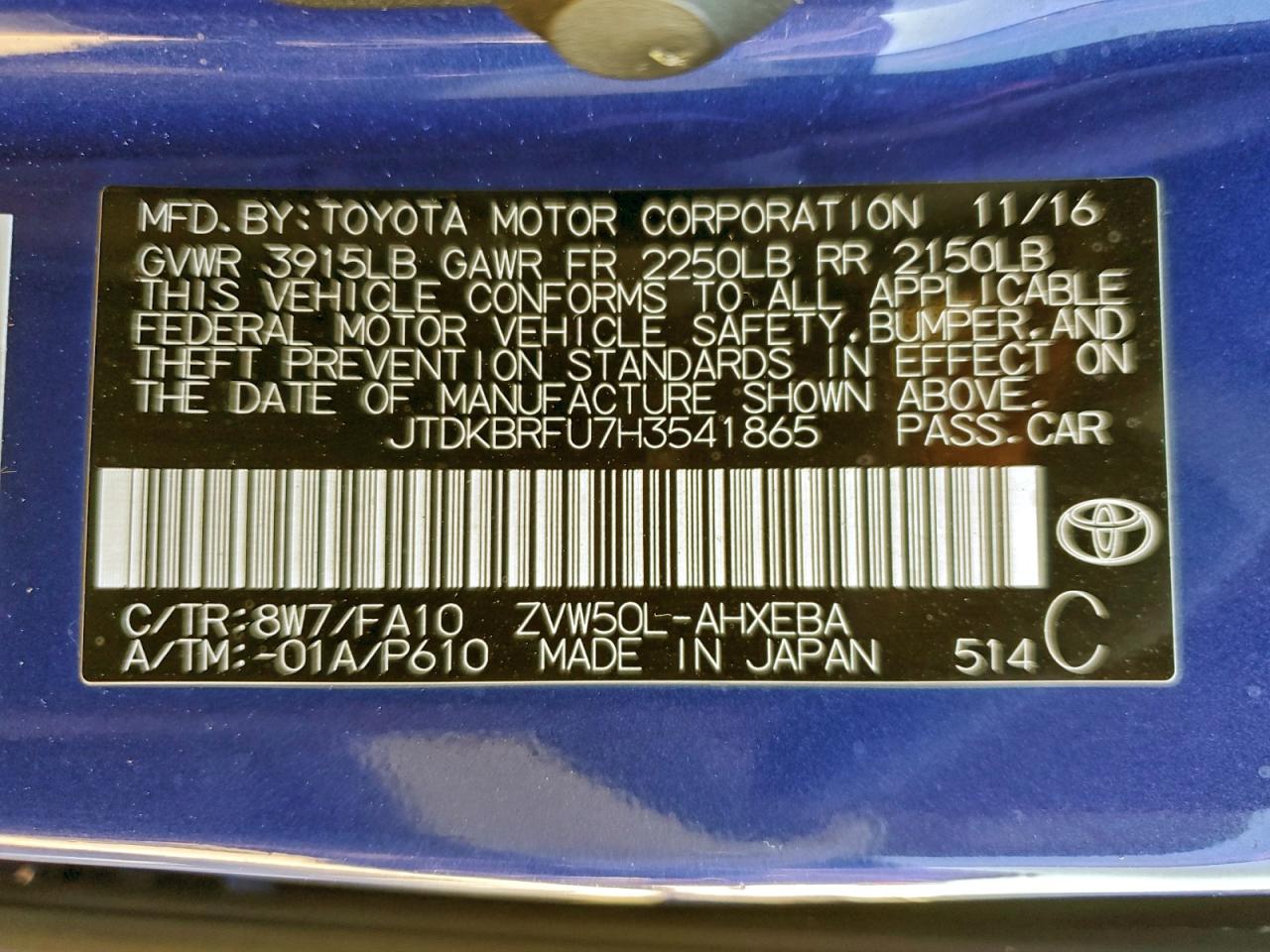 2017 TOYOTA PRIUS photo 13