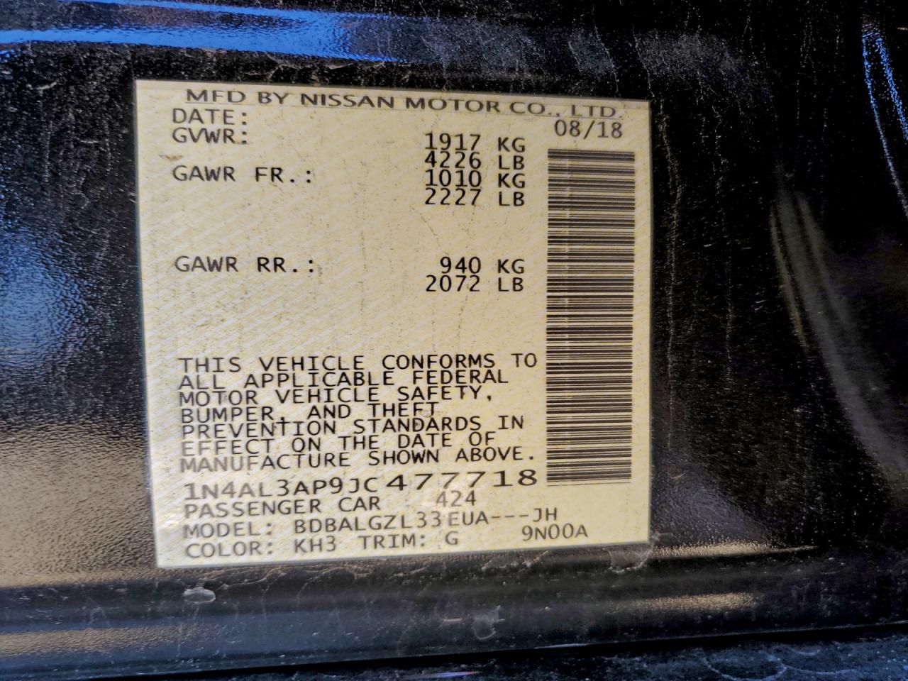 2018 NISSAN ALTIMA 2.5 photo 12