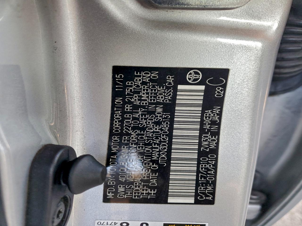 2015 TOYOTA PRIUS photo 12