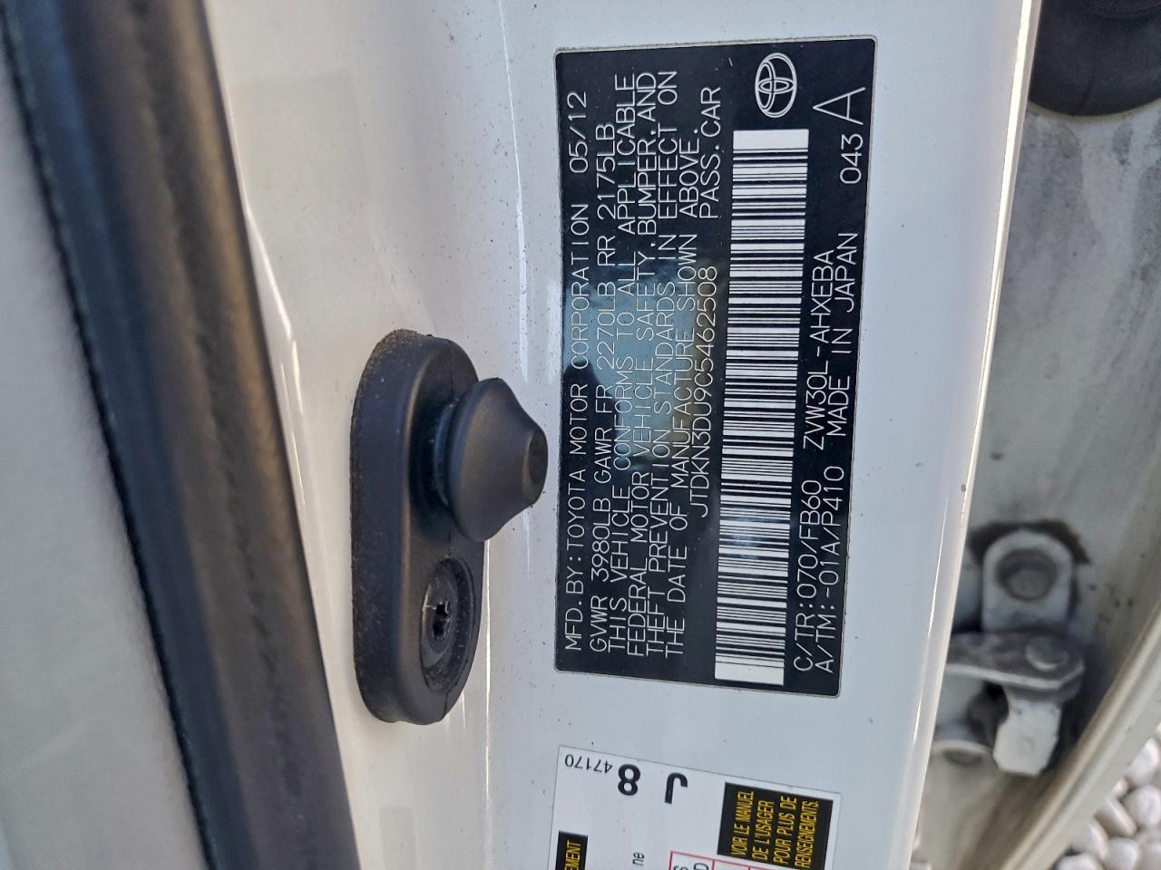 2012 TOYOTA PRIUS photo 23