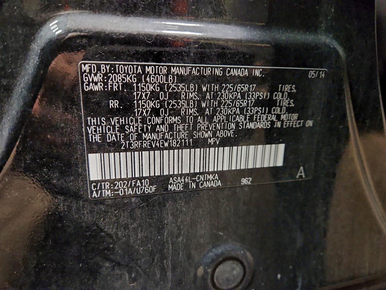 2014 TOYOTA RAV4 XLE photo 25