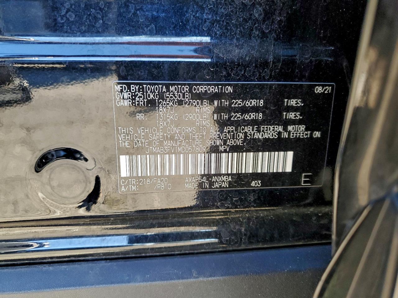 2021 TOYOTA RAV4 PRIME SE photo 13
